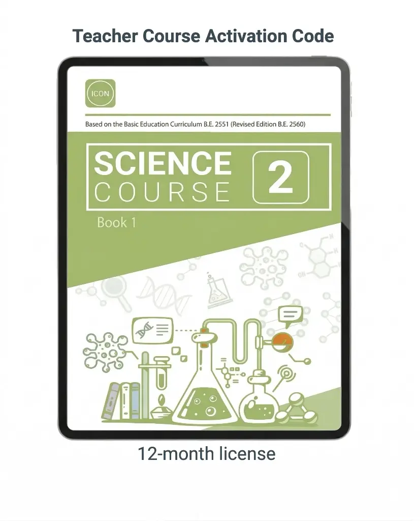 Science Course 2 (Book 1) Teacher App (2024)