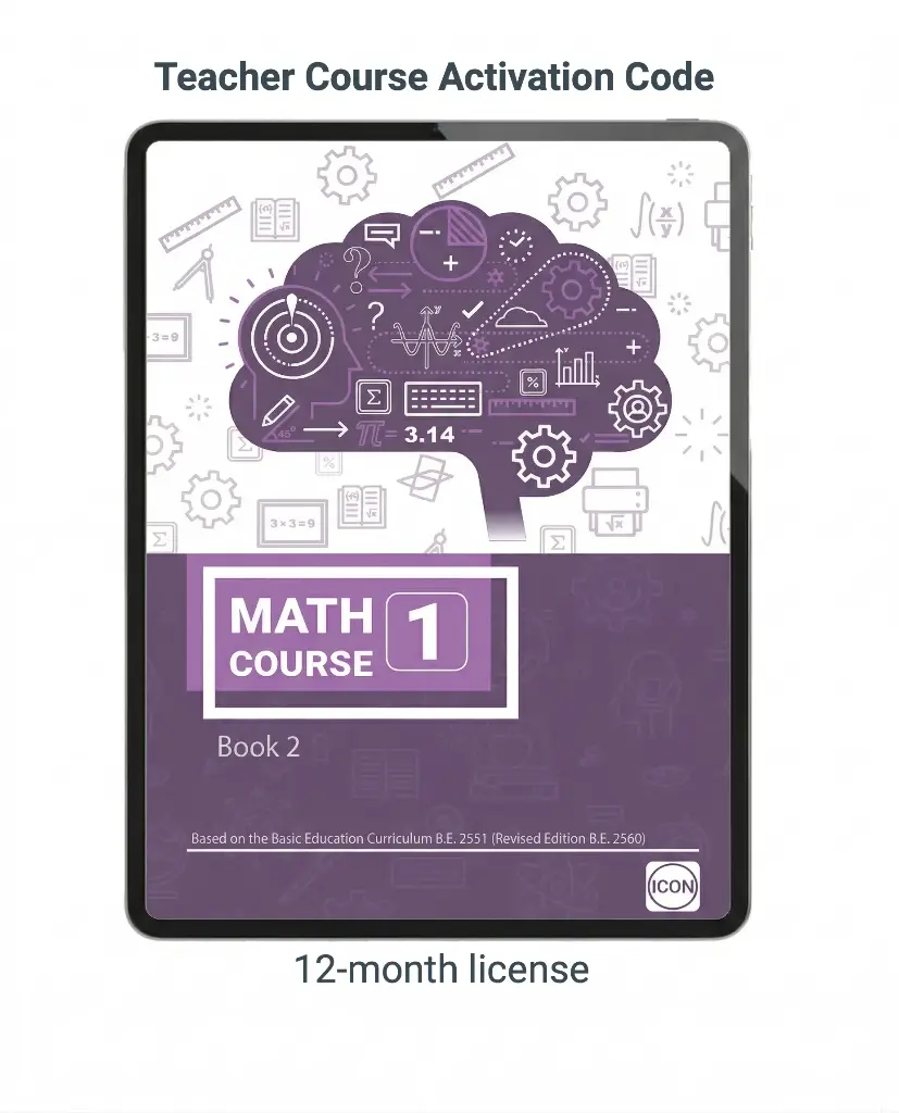 Math Course 1 (Book 2) Teacher App (2024)
