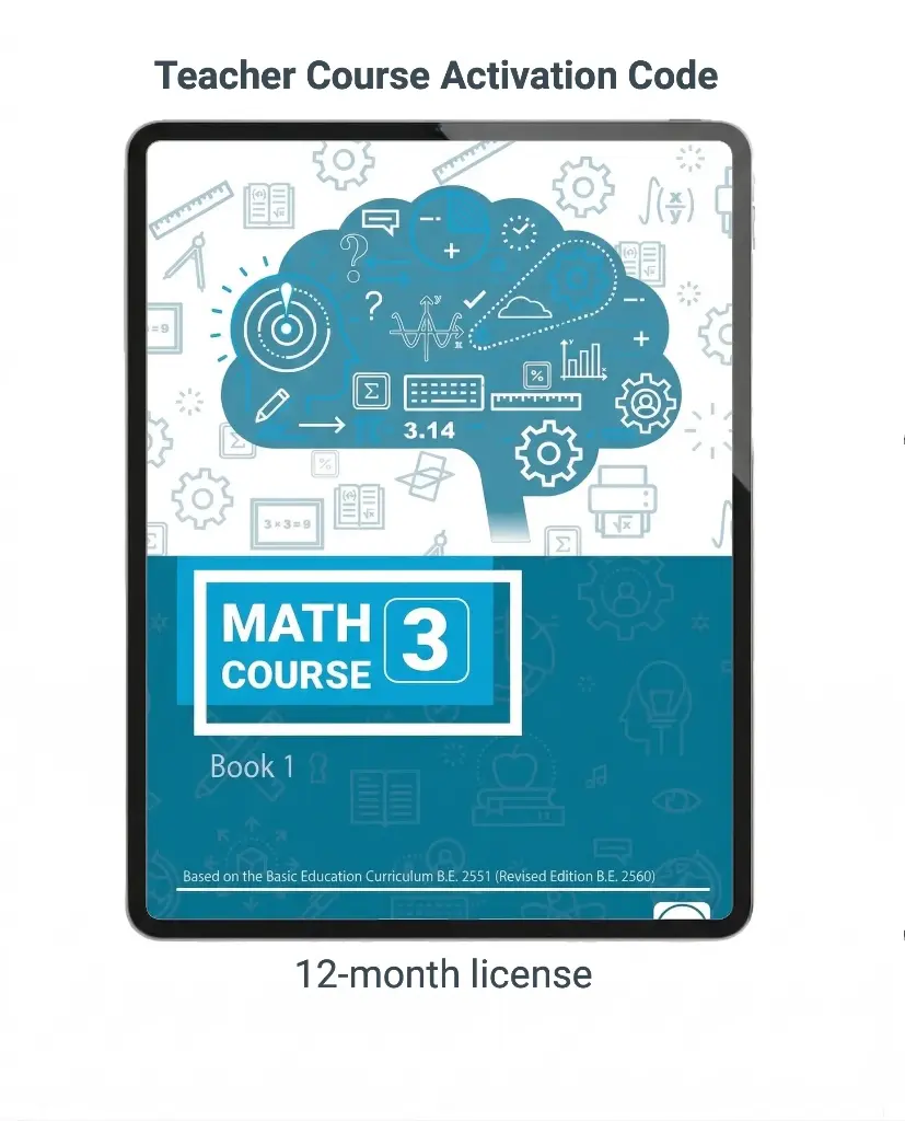 Math Course 3 (Book 1) Teacher App (2024)
