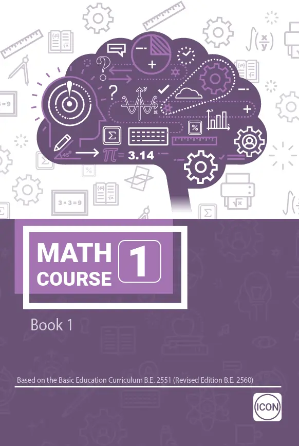 Math Course 1 (Book 1) Textbook (2024)